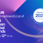 ASUS encabeza por duodécima vez la lista de Interbrand de las mejores marcas globales de Taiwán