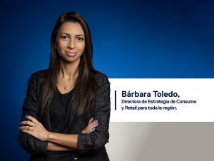 Intel anuncia nueva Directora para Estrategia de Consumo y Retail de América Latina